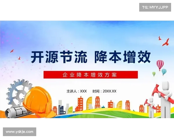 佛山针织厂降薪风波引热议：网友称“降本增效”方案堪比“铁腕手段”